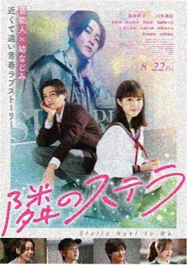 魔女3 电影 2025 朴勋政